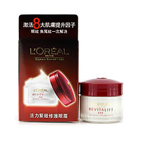 L'Oreal
