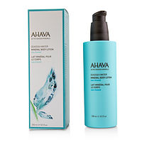 Ahava